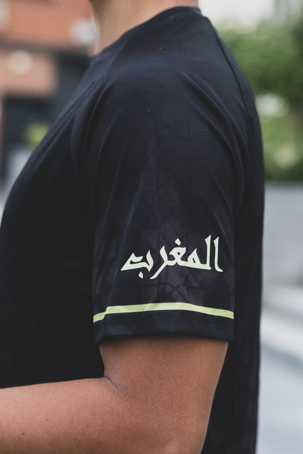 Le maillot The Crown Collection - Édition Royale (+1 drapeau offert ! 🇲🇦)